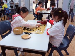 Auckland LanKe Cup 2019